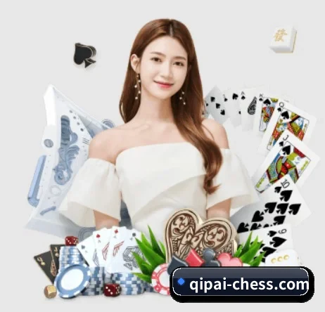 6686棋牌 APP