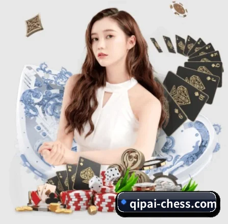 6686棋牌 APP 界面