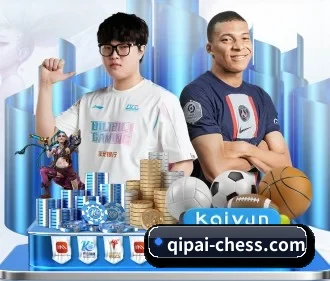 6686棋牌 APP