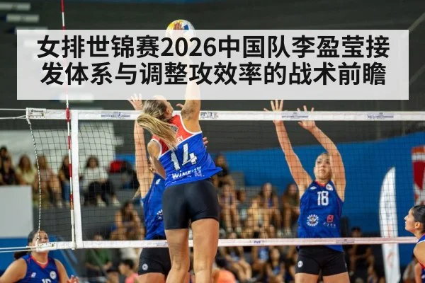 women volleyball spike action